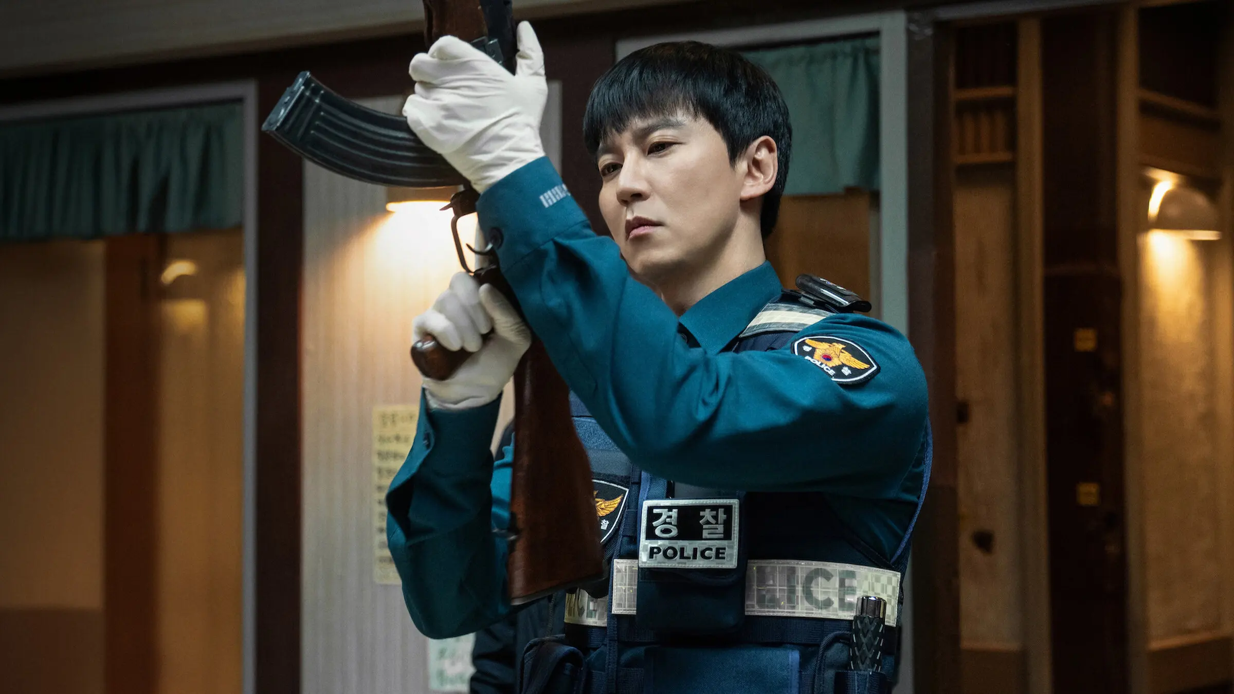 Trigger starring Kim Nam Gil, Kim Young Kwang