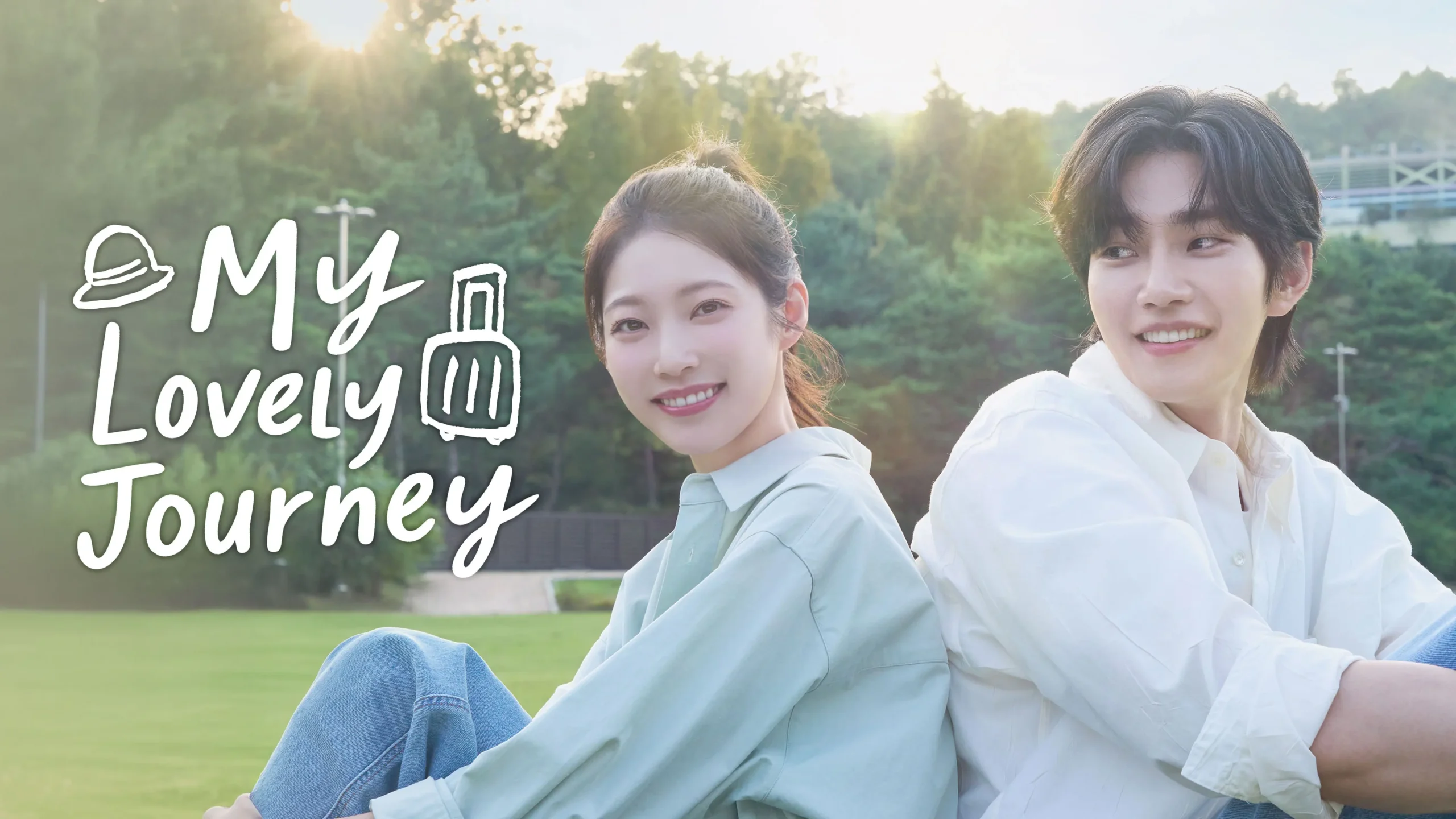 My Lovely Journey starring Gong Seung Yeon, Yoo Jun Sang