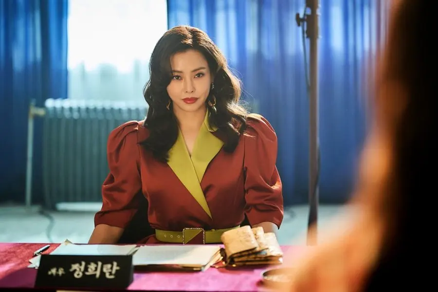 Newest Korean Series: Aema