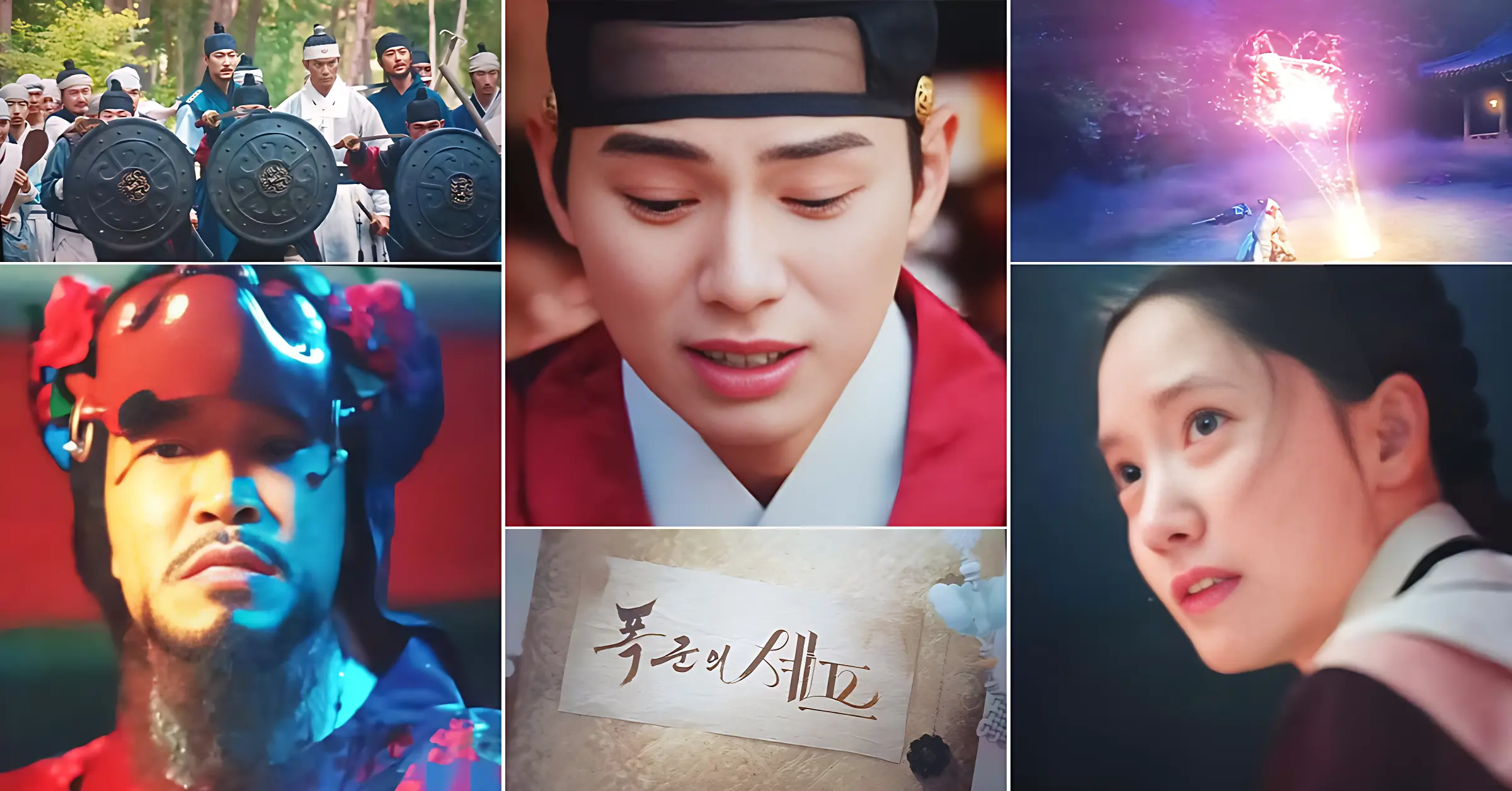 Bon Appétit Your Majesty Ep. 11-12