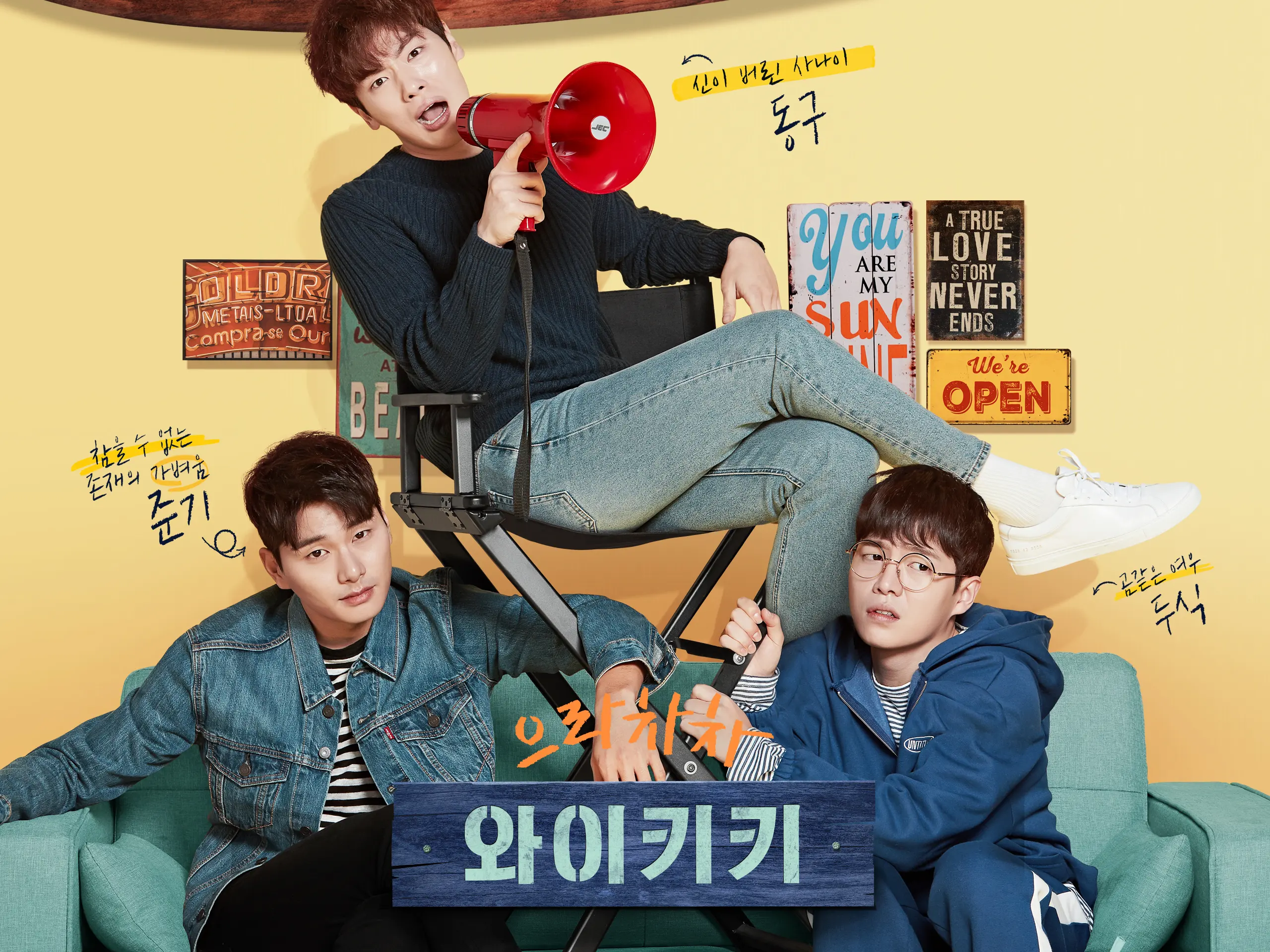 Kdramas like Mr. Queen: Welcome to Waikiki
