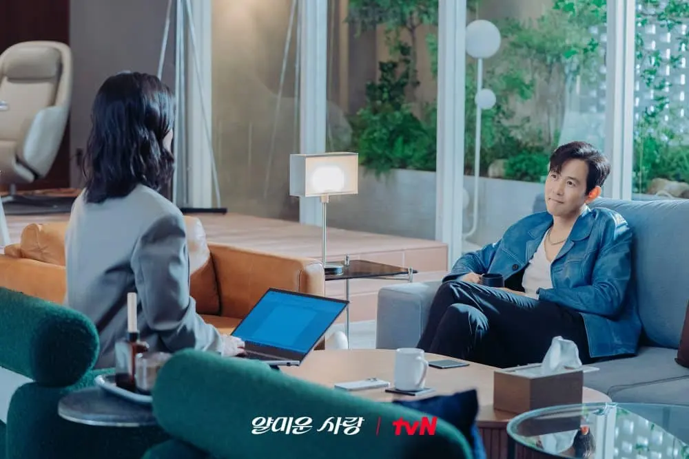 Nice to Not Meet You