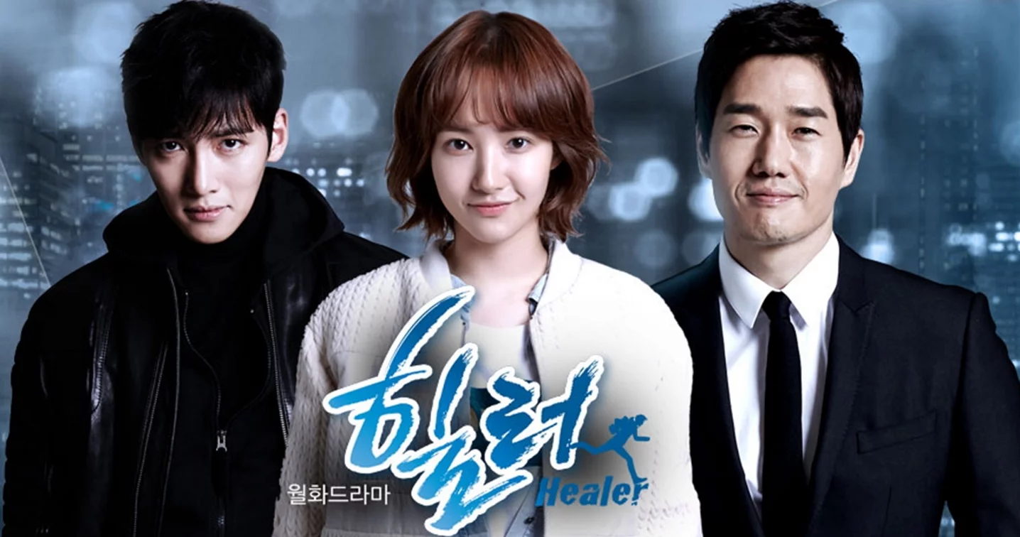 K-Dramas to Watch: Healer​