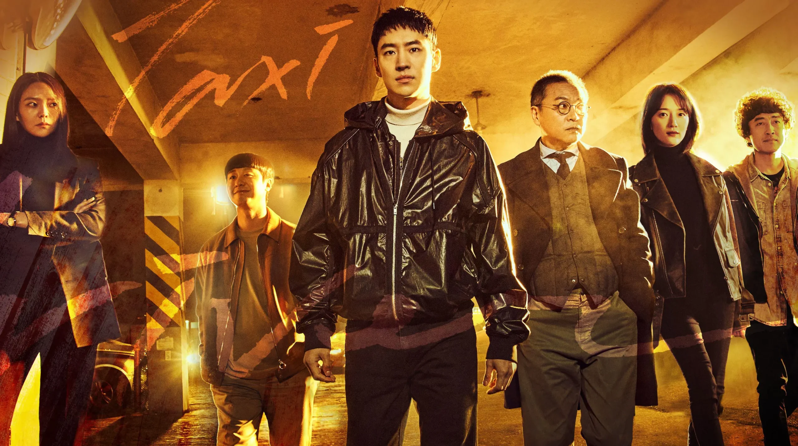 Best Korean Drama: Taxi Driver