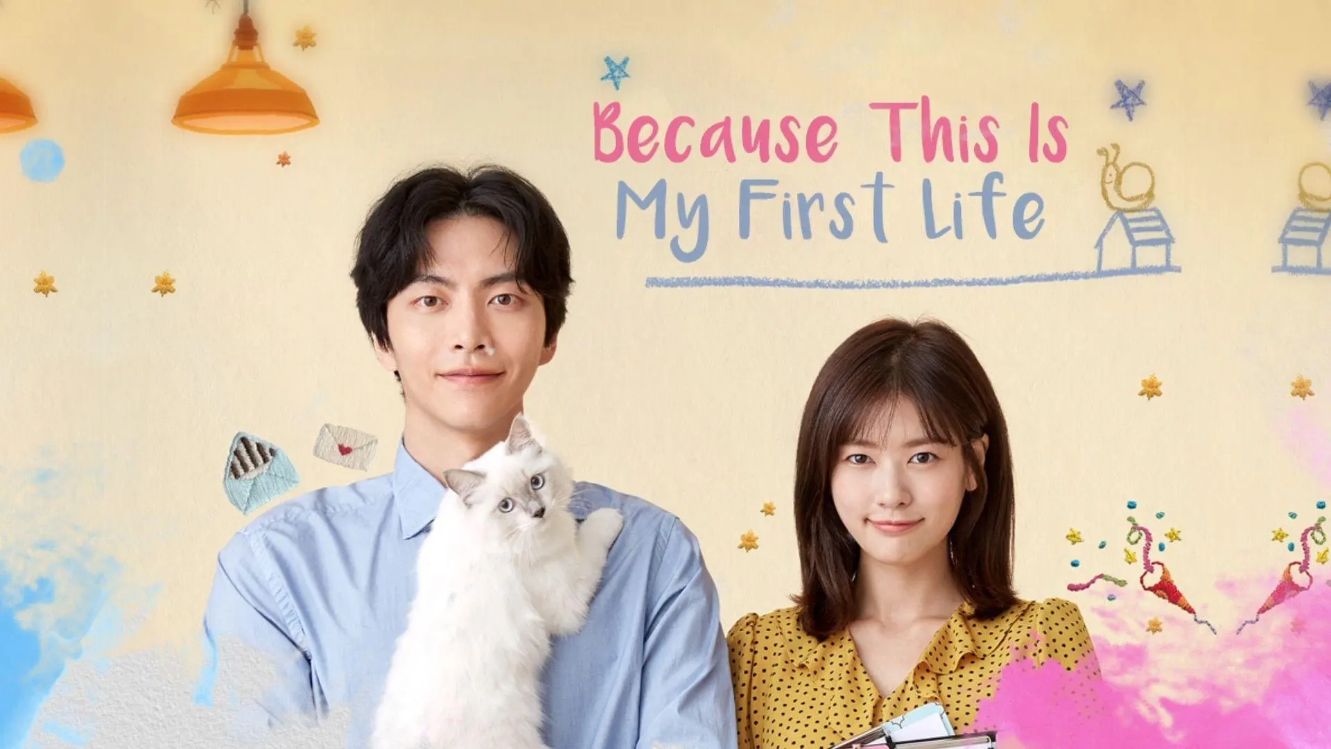 K-Dramas like Hometown Cha-Cha-Cha: Because This Is My First Life