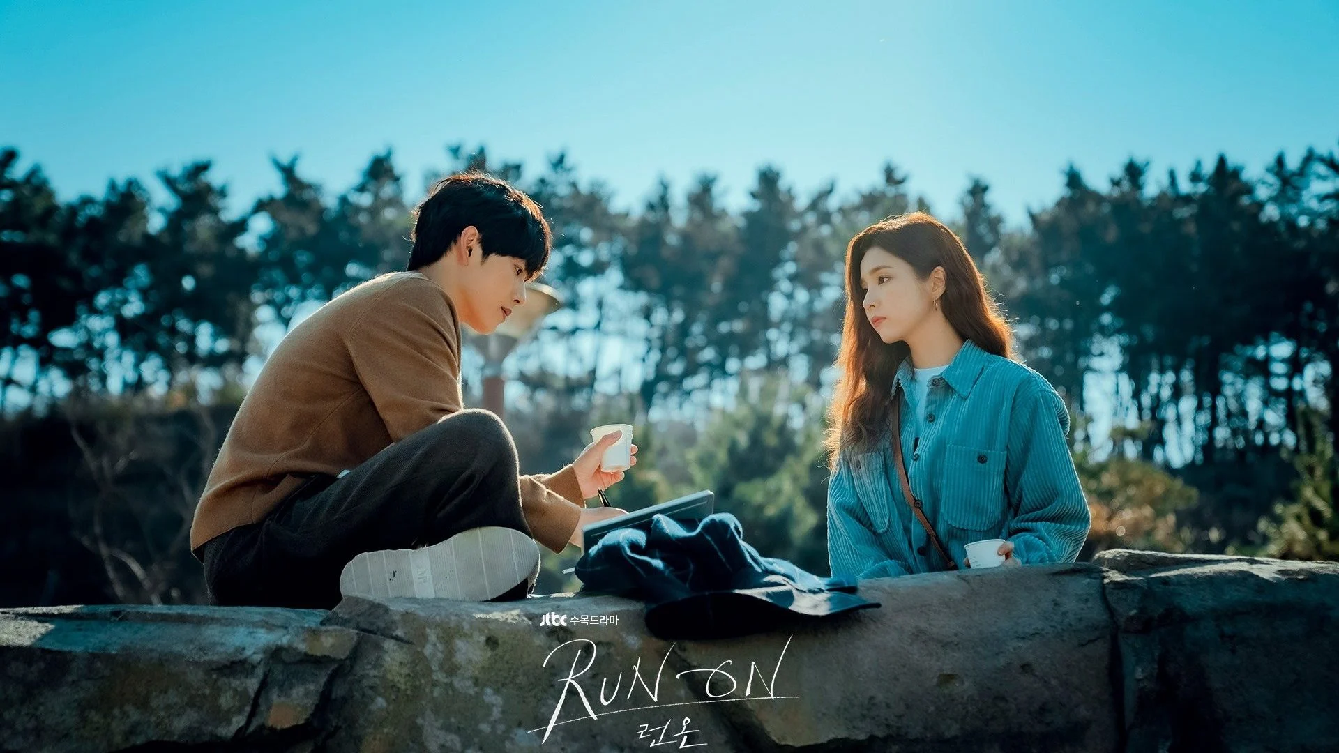Comfort K-Dramas to Watch: Run On