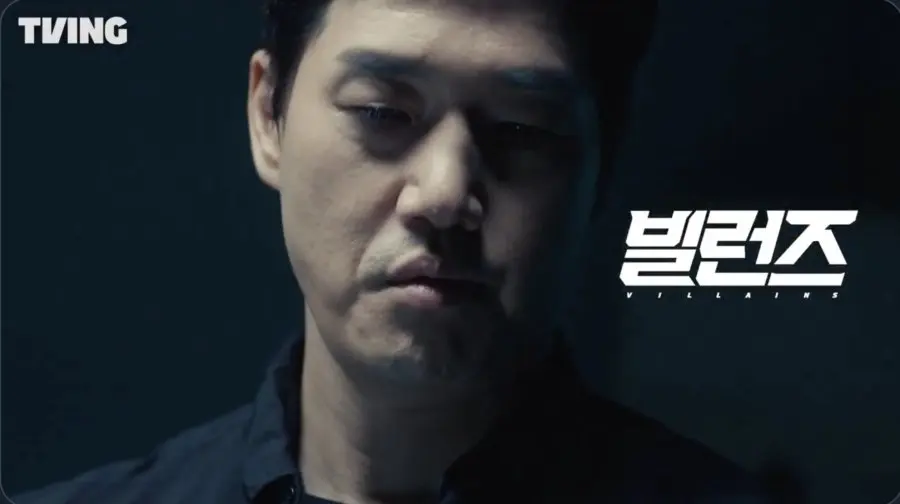 December Korean Series: Villains