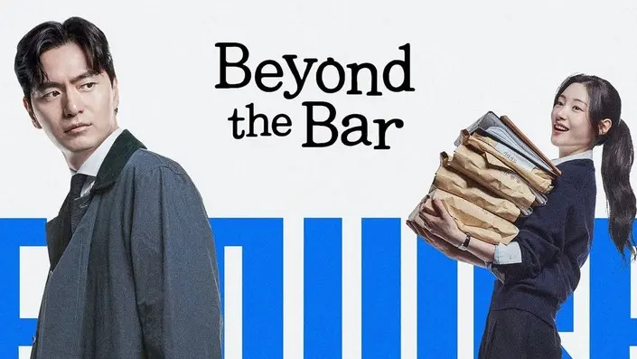 New K-Dramas 2025: Beyond the Bar
