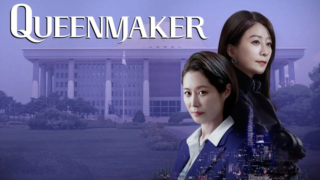 Asian Drama with Strong Female Lead: QueenMaker