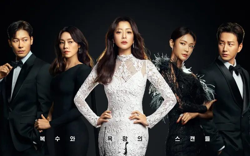 Remarriage & Desires