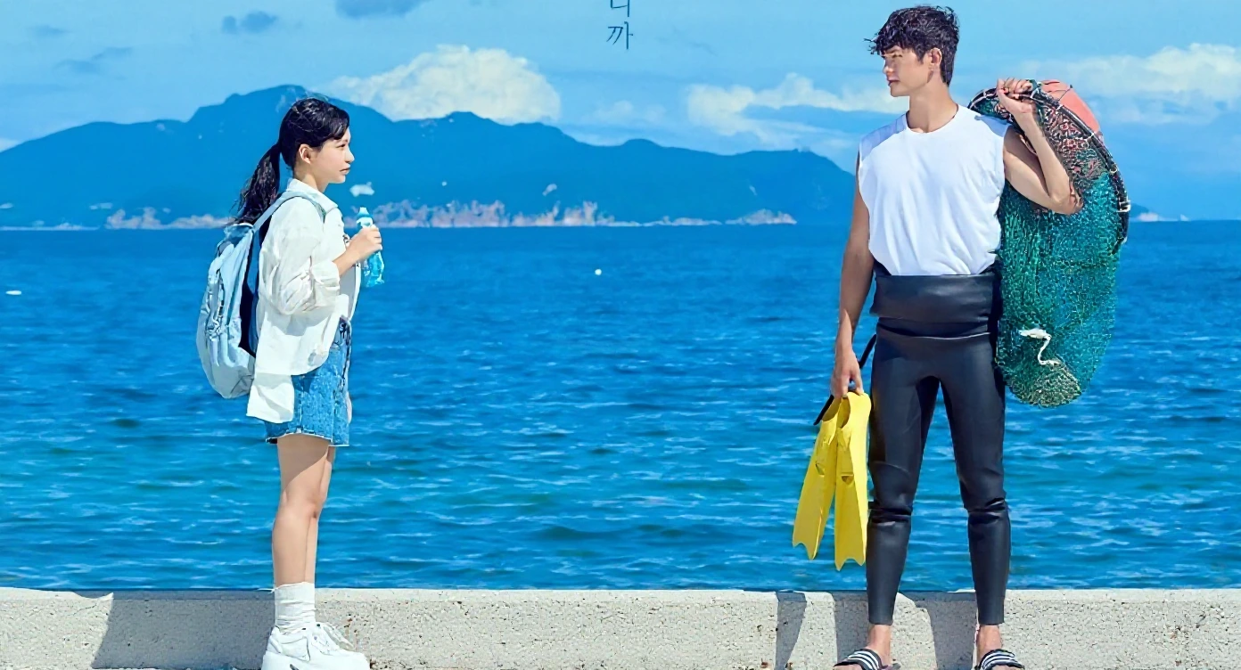 MAy 2026 Kdrama: Azure Spring ​