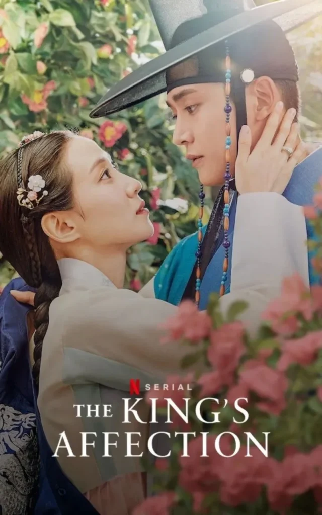 The King's Affection (2021)