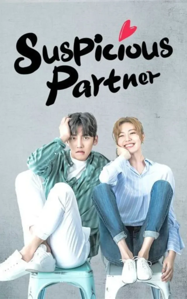Suspicious Partner (2017)