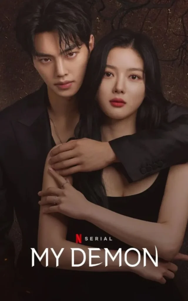 My Demon (2023)