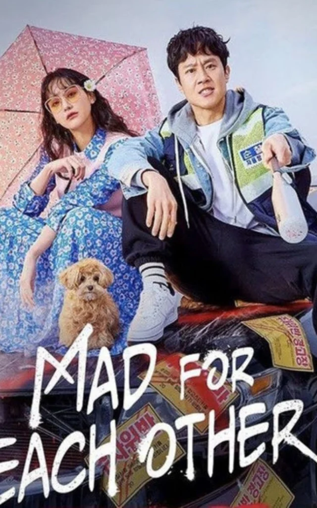 Mad for Each Other (2021)