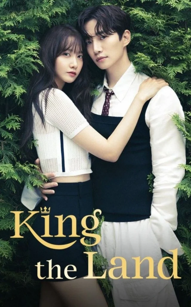 Romantic Kdramas: King the Land (2023)