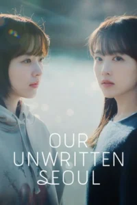 Our Unwritten Seoul