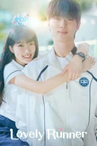 Kdrama Where Male Lead Falls First: Lovely Runner