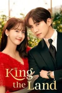 Devoted Male Lead: King the Land