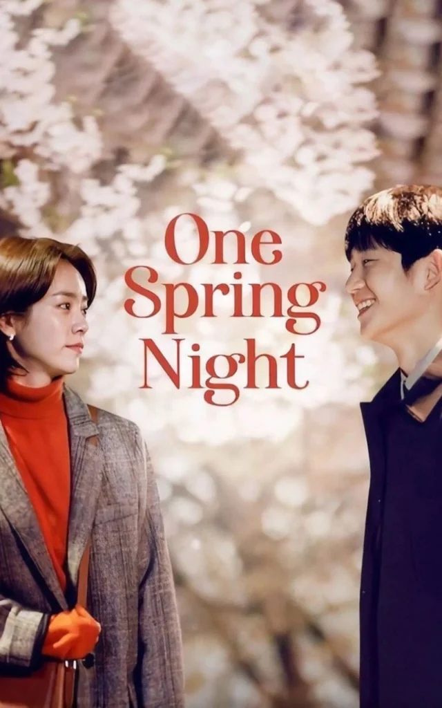 One Spring Night