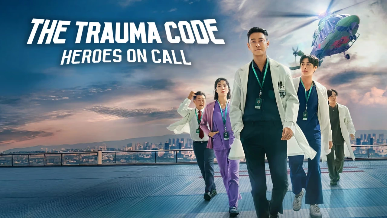 The Trauma Code: Heroes on Call