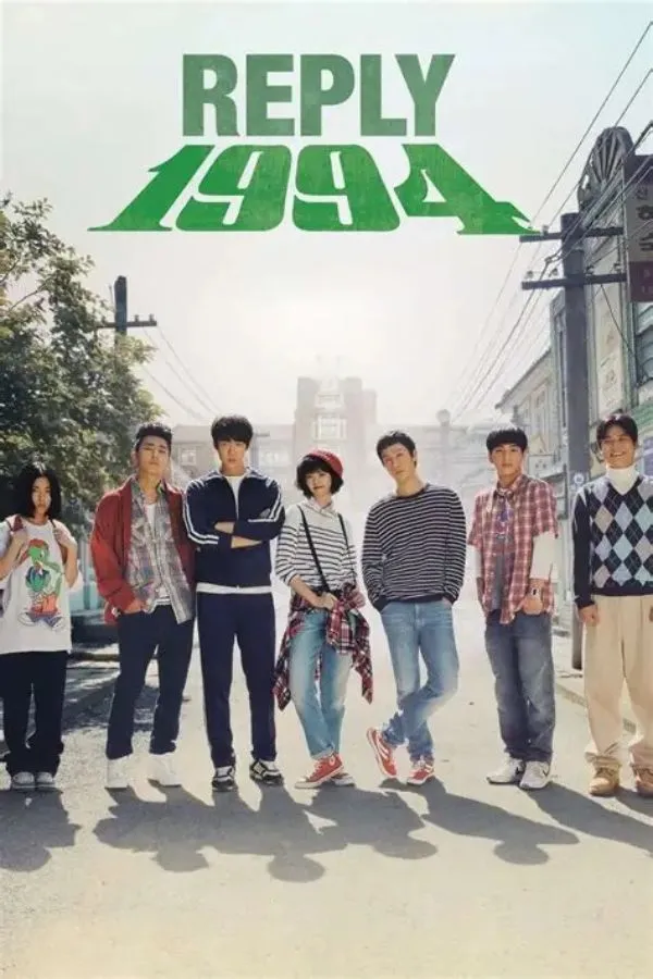 Second Lead Syndrome Kdrama: Reply 1994