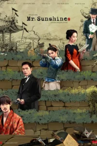 Best Second Male Leads in Kdramas: Mr. Sunshine