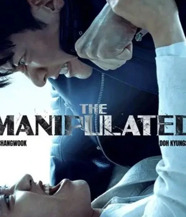 The Manipulated